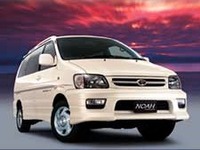 「いったい、なぜ?」ダイハツがトヨタのワゴン車を生産中止 画像