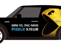 「パックマン×ピクセル」のラッピング MINI、5月22日 渋谷に登場 画像