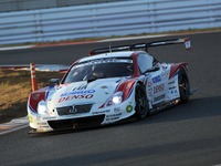 FSW×名古屋グランパス、コラボイベントを豊田スタジアムで開催…5月30日 画像