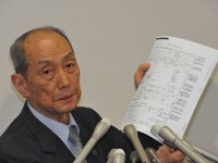 萩原流行さんバイク事故、「何で死んだのかわからない」...死体検案書に代理人怒る 画像
