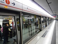 日立製作所、香港鉄道向けの回生電力貯蔵装置を受注 画像