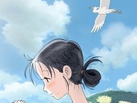 アニメ『この世界の片隅に』…クラウドファンディングで3000万円調達へ 画像