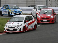 富士スピードウェイ、ワンメイクレース祭りを開催…6月6日・7日 画像