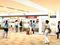 新大阪駅の商業施設リニューアル、7月までに13店舗オープン…「メディオ」から「アルデ」に 画像