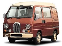 クルマとガソリンの特定で強盗放火殺人犯を追い詰めろ!! 画像