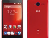 業界最安値1万円からの「gooのスマホ」、実店舗でも販売開始 画像