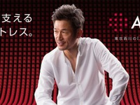 “面よりも点”を攻める…キング・カズの夜を支えるアイテムとは？ 画像