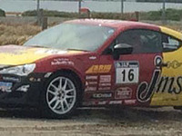 ジェームス、FSW×名古屋グランパスのコラボイベントに出展…5月30日 画像