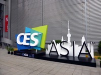 【CESアジア 15】出展社数200社、来場者2万人以上…盛況のうちに閉幕 画像
