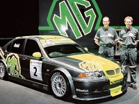 【MGレーシングカー堂々誕生!】箱のレースに『EX259』 画像