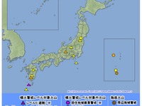 鹿児島県の口永良部島で爆発的噴火…火砕流が海岸まで到達 画像