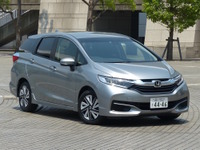 【ホンダ シャトル ハイブリッド 試乗】ホンダ車“全適”でもいいダンパー…島崎七生人 画像