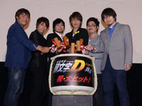 新劇場版「頭文字D」公開2週目、大ヒットを記念し舞台挨拶…「バトル、前作より激しい」 画像