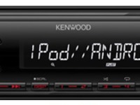 ケンウッド、各種デジタル音楽プレーヤー接続に対応したUSB／iPod1DINレシーバーを発売 画像