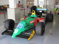 【鈴鹿 サウンド・オブ・エンジン】パガーニ、ケーニグセグから伝説のF1マシンまで…出展車両紹介 画像