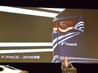 ジャガー、新型2モデルを続々日本へ…初のSUV「F-PACE」は2016年春 画像
