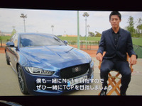 【ジャガー XE 発表】錦織選手「XE は自動車業界のナンバーワン狙える」 画像