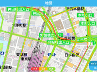 DeNA子会社、無料カーナビアプリ「ナビロー」をリリース…ドラレコ機能&ARモード搭載 画像