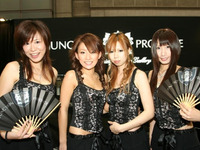 【オートギャラリー06】コンパニオン写真蔵…その25、JUNCTION PRODUCE 画像