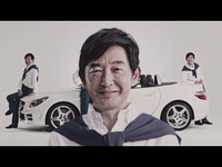 オートウェイ、新イメージキャラクターに石田純一さんを起用 画像