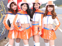 【サーキット美人2015】スーパー耐久シリーズ編25『フロンティアキューティーズ』 画像