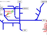 近鉄、8月1日までに志摩線と西信貴ケーブルにICカード導入 画像
