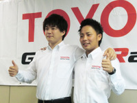 トヨタのラリー選手育成プログラム、選抜の新井大輝＆勝田貴元「WRCめざす」 画像
