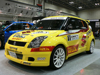 【オートギャラリー06】JWRC仕様の スイフト スポーツ…ラ・アンスポーツ 画像