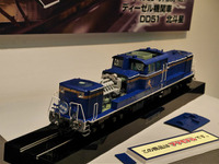 【第54回静岡ホビーショー】動かすだけじゃない、鉄道模型にもプラモデル出現 画像