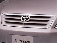 【新型トヨタ『イプサム』】 新型イプーの鼻についたアレは一体!? 画像