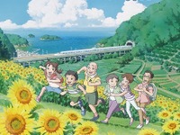 JR西日本の夏季キャンペーン、アニメCMも展開 画像