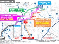 圏央道・久喜白岡JCT～境古河IC開通で生活道路から大型車が減少 画像