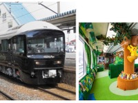 JR東日本、青函観光キャンペーンで車両基地公開…7月4日 画像