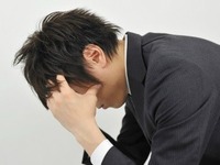 ブラック企業の定義３つ…長時間労働、パワハラ、低賃金 画像