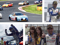 86 / BRZ レース 第3戦、グッドイヤー装着の服部尚貴選手が初優勝 画像