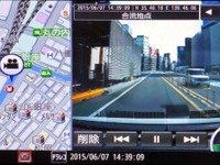 【ストラーダ 美優Navi RX01インプレ前編】安全へのこだわり貫くドラレコ対応…今も機能性は一線級の最上級ナビ 画像