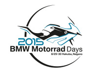 BMWモトラッド、8月29日・30日に白馬でミーティング…試乗会や体験イベント 画像