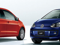 新型 up! VW史上最高の低燃費25.9km/Lを達成…アイドリングストップを全車標準装備 画像