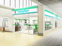 コンビニ店員が駅員に…近鉄鈴鹿市駅の改札脇にファミマ出店 画像