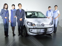 【VW up! 改良新型】燃費12%向上も一部値下げ…庄司社長「軽との競合を意識」 画像
