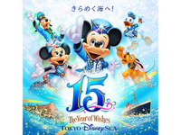 東京ディズニーシー15周年記念…パークがクリスタル一色に 画像