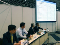 【Interop Tokyo 15】鉄道サイネージ市場、新車投入で右肩上がり 画像
