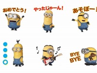 愛らしい『ミニオンズ』がLINEスタンプに…表情豊かな全24種類 画像