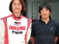 86/BRZレース上位の小野田選手、S耐トヨタチームのシートを獲得 画像