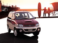 【新聞ウォッチ】トヨタの子会社“イジメ!?”で、ダイハツ減収減益へ 画像