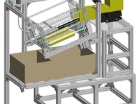 カップ麺の具など、乾燥食材への異物混入防ぐ技術を芝浦工大が開発 画像