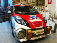 【東京おもちゃショー15】日産、ウルトラ仕様の リーフ を展示「調査活動や作戦行動で出動」 画像