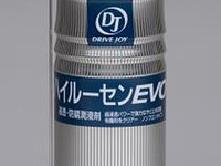 タクティー、泡タイプの防錆潤滑剤 DJハイルーセンEVO を発売 画像