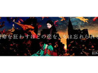 広告は時代を映す鏡…日本最大の広告コピー展「TCC」開幕 画像