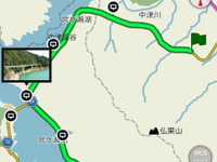 ツーリングロード人気ランキング、トップは「宮ヶ瀬湖東岸」…ナビタイム調べ 画像